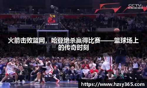 欧亿体育官网入口