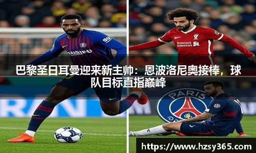 欧亿体育官网入口