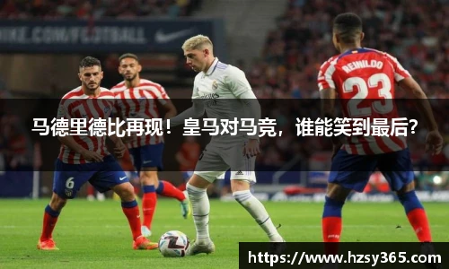 oe欧亿在线登录