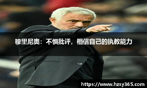 oety欧亿体育官网
