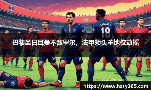 oety欧亿体育官网