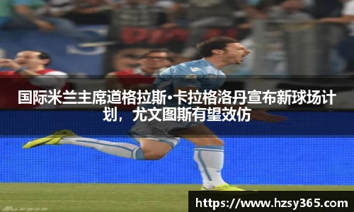 oety欧亿体育
