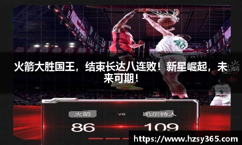 oe欧亿在线登录
