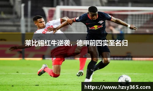 oety欧亿体育官网