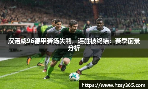 欧亿体育官网入口