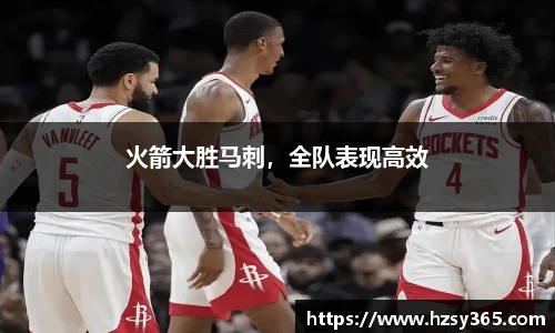 欧亿体育官网入口