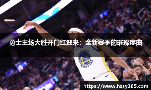 oe欧亿在线登录