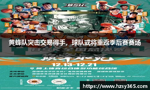 oety欧亿体育