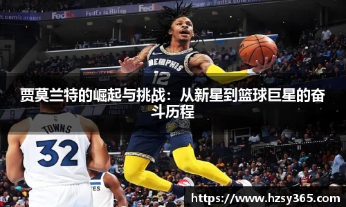 oe欧亿在线登录