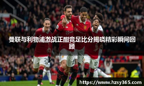 oety欧亿体育官网