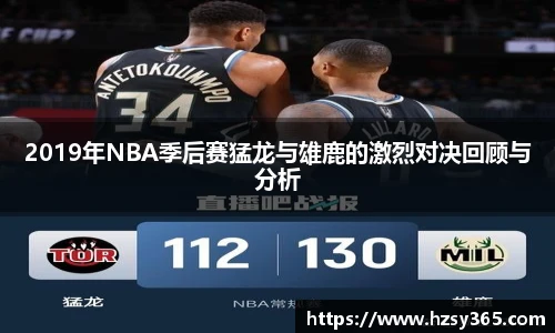 oe欧亿在线登录