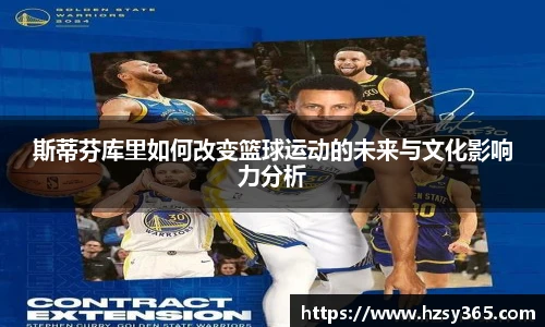 oety欧亿体育官网