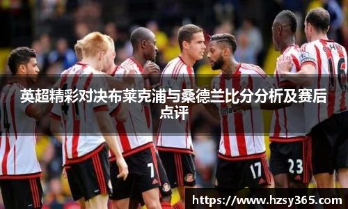 oety欧亿体育官网