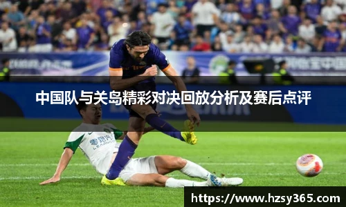 oety欧亿体育