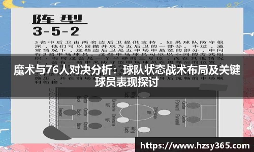 欧亿体育官网入口