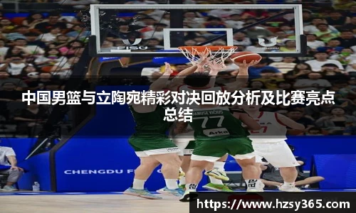 oe欧亿在线登录