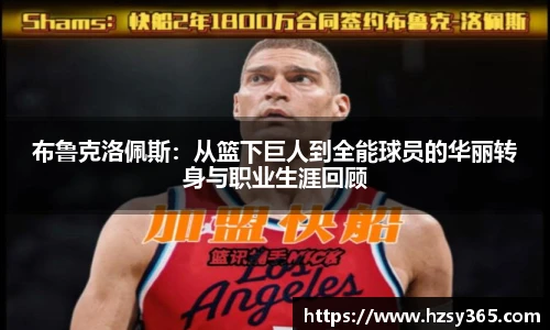 oety欧亿体育官网