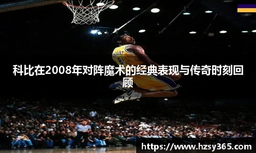 欧亿体育官网入口