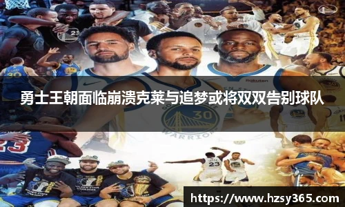 欧亿体育官网入口