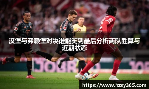 欧亿体育官网入口