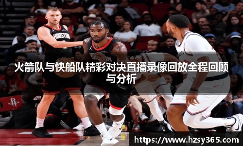 欧亿体育官网入口