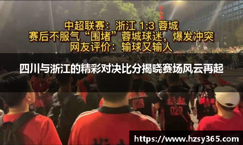 oety欧亿体育官网