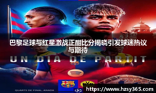 oety欧亿体育官网