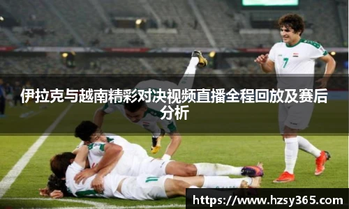 欧亿体育官网入口