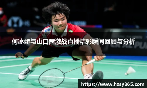 oe欧亿在线登录