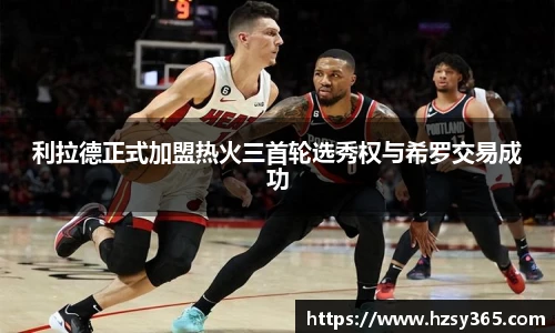 oety欧亿体育官网