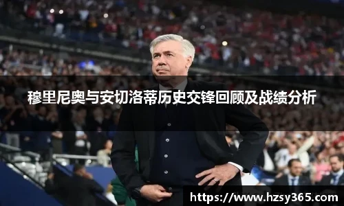 oe欧亿在线登录