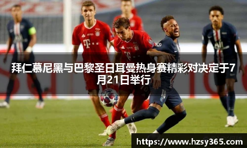 oety欧亿体育官网